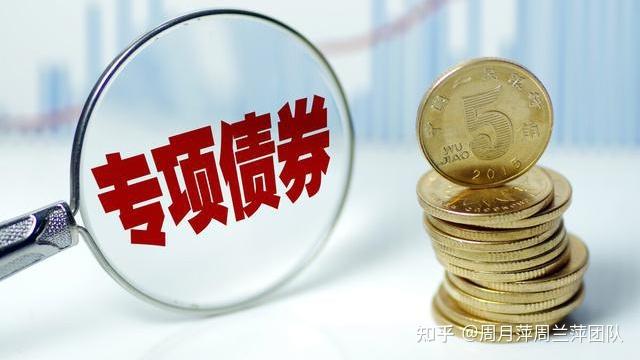 工信部：2025年上半年电信业务收入达9055亿元 同比增长1%