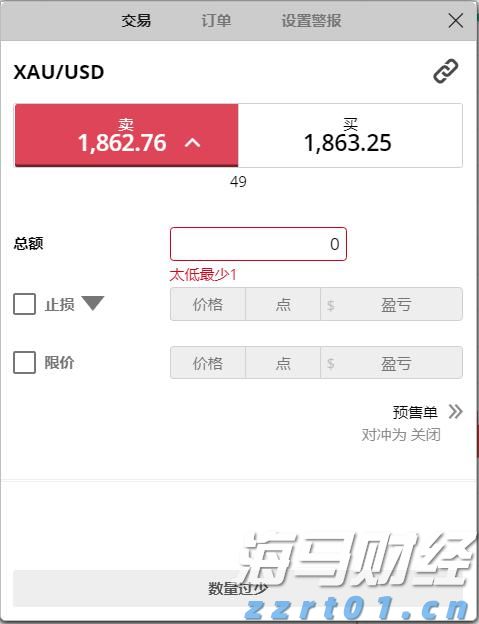 4800万元贷款为城乡供排水一体化建设注入“活水”