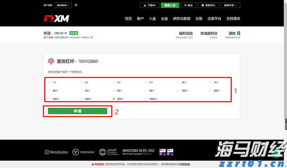 英伟达(NVDA.US)与Snowflake(SNOW.US)联合注资 Reka AI完成1.1亿美元融资估值破10亿