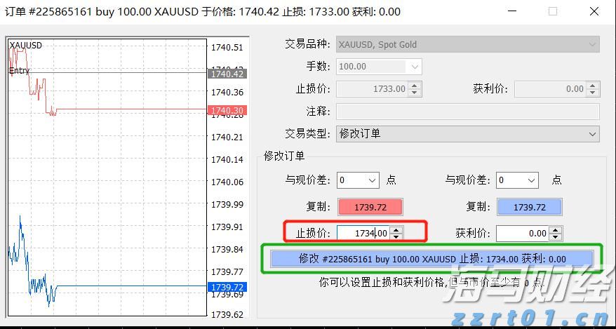 小手拉大手！广东开展2023年“广东开学第一课”（春季）安全教育科普宣传活动