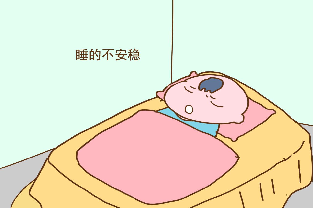 北水动向|北水成交净买入92.53亿 机构大举增持金融 sector，中国人寿单日净买入超11亿港元