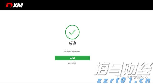 财报季来临：奢侈品股分化严重，Burberry表现突显LVMH压力