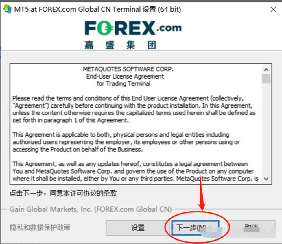 科技巨头因AI利好股价激增 Meta(META.US)和微软(MSFT.US)单日共增4000亿美元