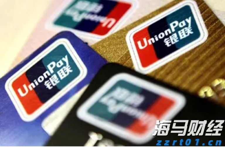 创纪录的油气生产与成本控制抵消油价下跌 雪佛龙(CVX.US)第二季度盈利超出预期