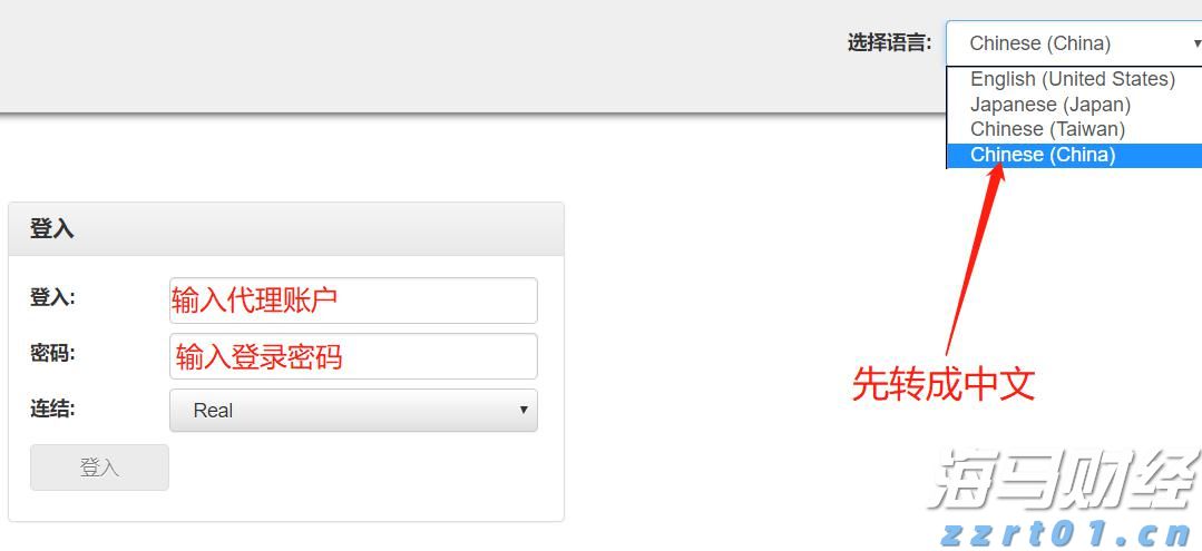 工信部：2023年上半年我国规模以上互联网企业完成互联网业务收入9613亿元 同比增长3.1%