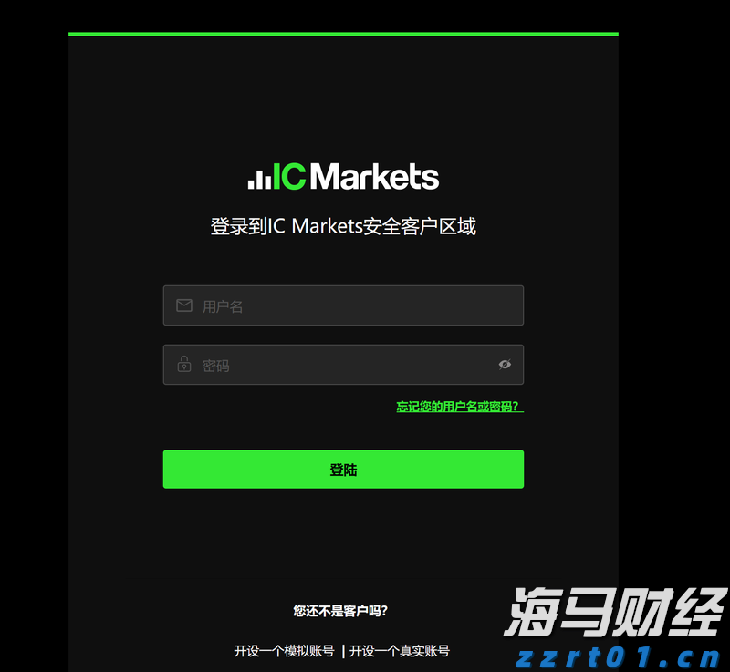 天风证券：反内卷推动下，风电设备与农化行业或迎转机