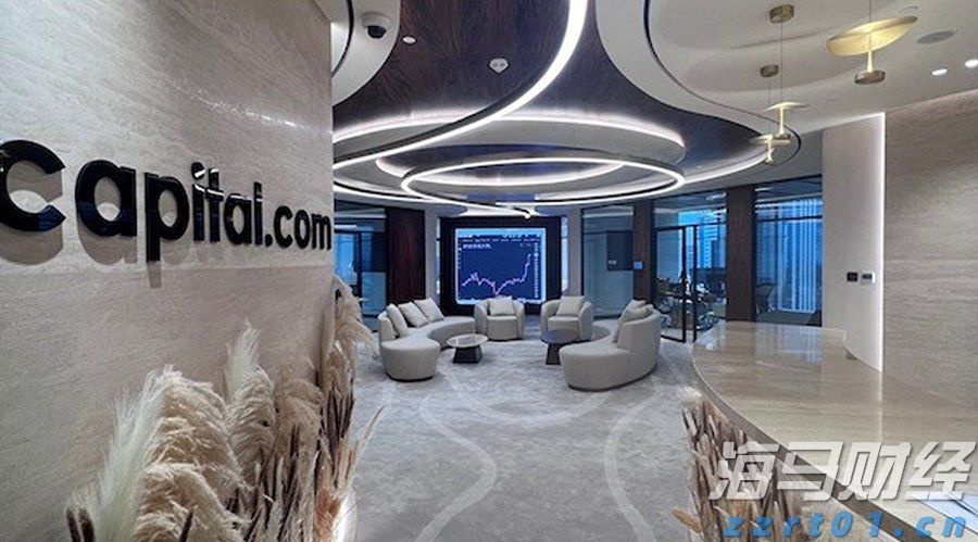 海南：降解材料产业质量基础设施“一站式”服务平台启用
