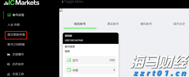 河北8部门联合优化简化“一件事”办理