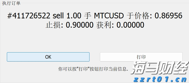 惠而浦(WHR.US)盘后大幅下跌！Q2业绩未达预期，全年盈利指引下调