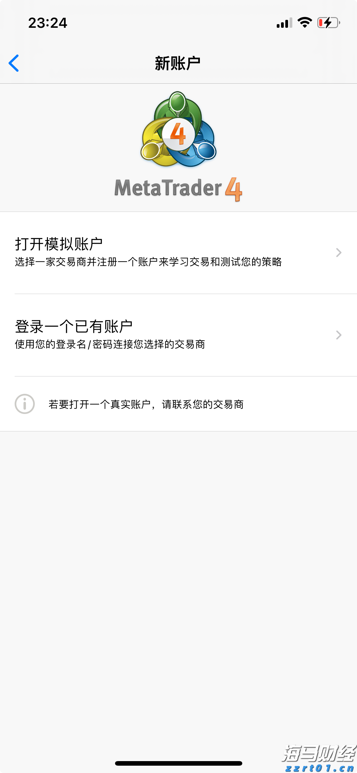 胸腺肿瘤治疗已开启微创治疗新篇章