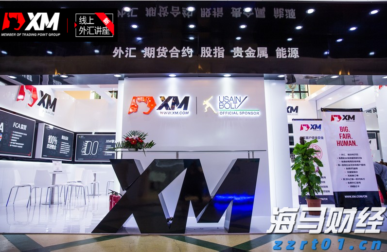 春节假期港北区旅游收入超7亿元