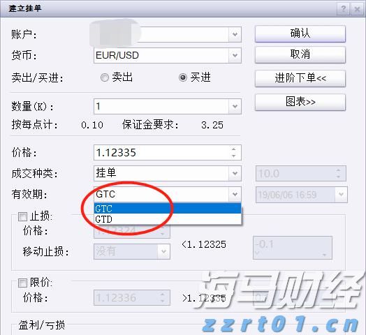 苹果(AAPL.US)准备加大人工智能投资以迎头赶上