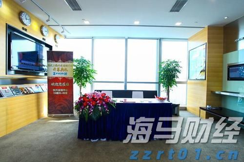 泰康人寿安徽分公司：5.15行动令：做自己的投资守护者
