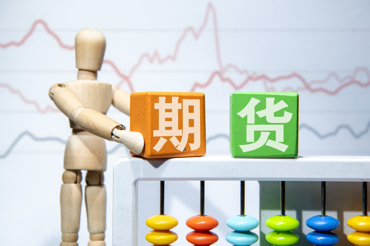 世界黄金协会：央行Q2购金量创三年最低 ETF接棒支撑黄金需求
