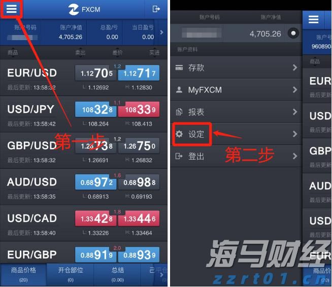 中指研究院：2025年1-7月TOP100企业拿地总额5783亿元 同比增长34.3%