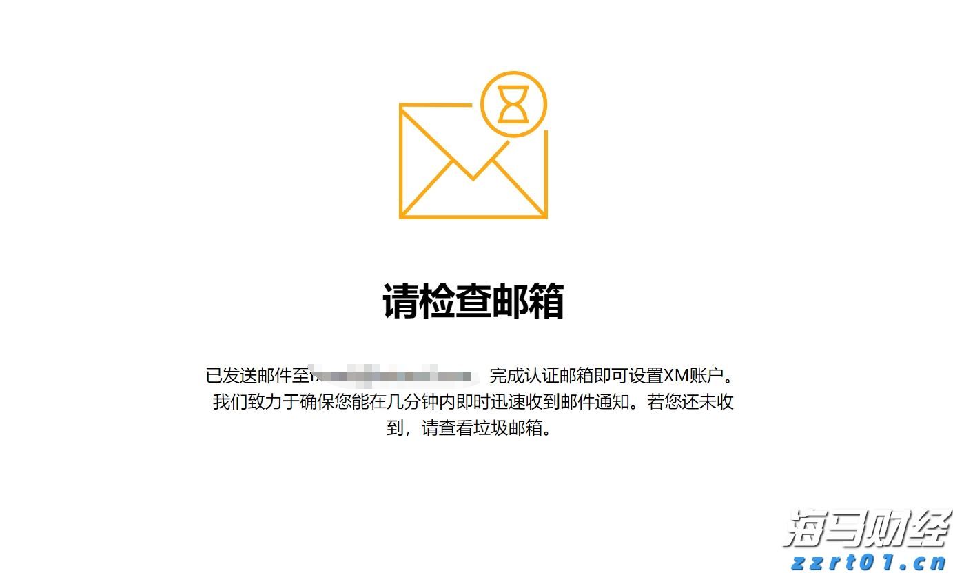 总投资100亿元 融捷锂电池材料项目落户合肥
