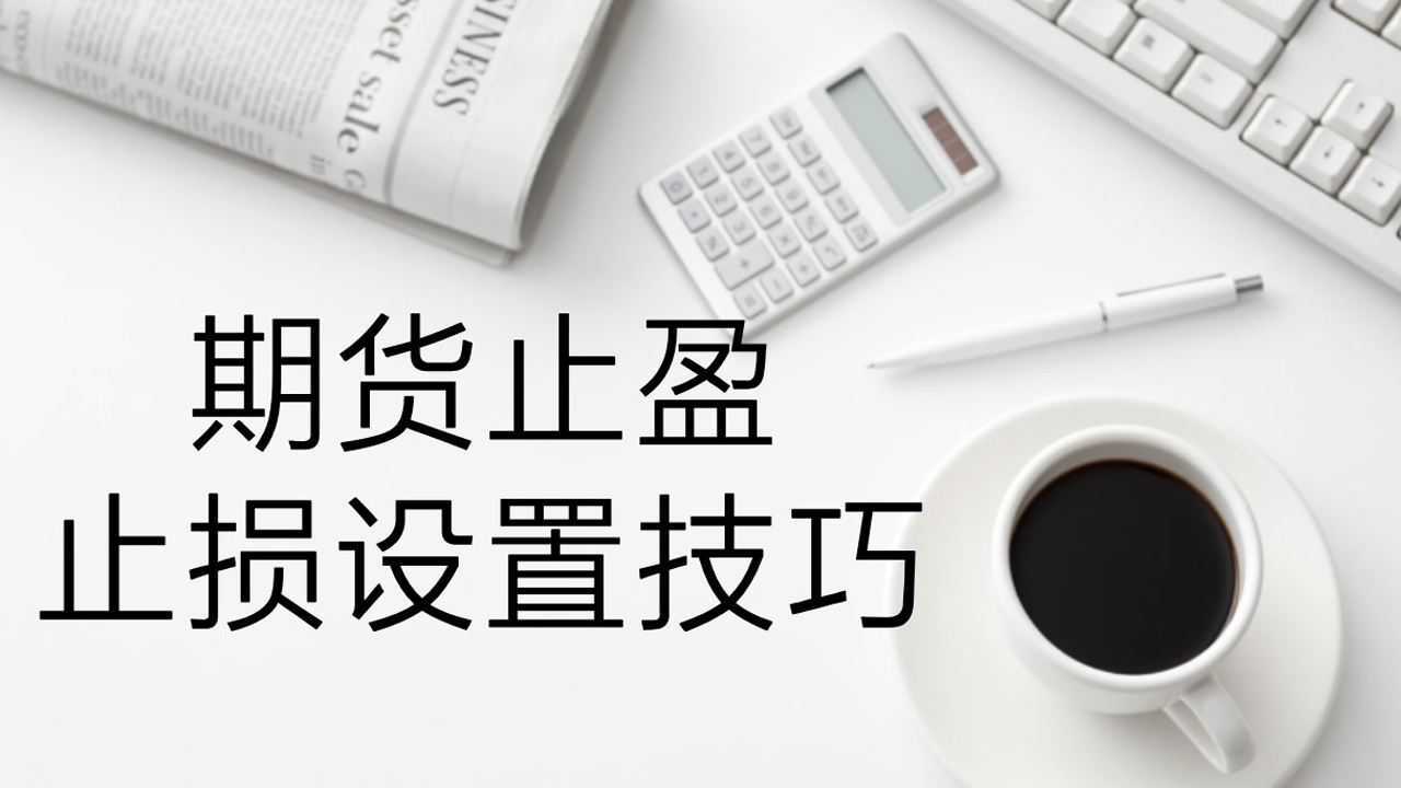 A股晚间热点 | 重磅利好！育儿补贴实施方案来了 专家解读六大热点问题